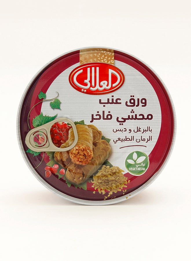 Al Alali ورق عنب محشي فاخر بالبرغل والرمان 280 جرام - Image 1
