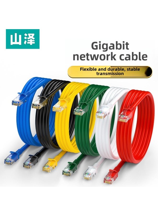 Generic Yamazawa Super Class 5 Network CABLE CAT5E Home Engineering Network Jumper Finished Red Blue Yellow 8-Core Gigabit Network-Color:Category 5e Yellow-Line Length:30m  - Image 1
