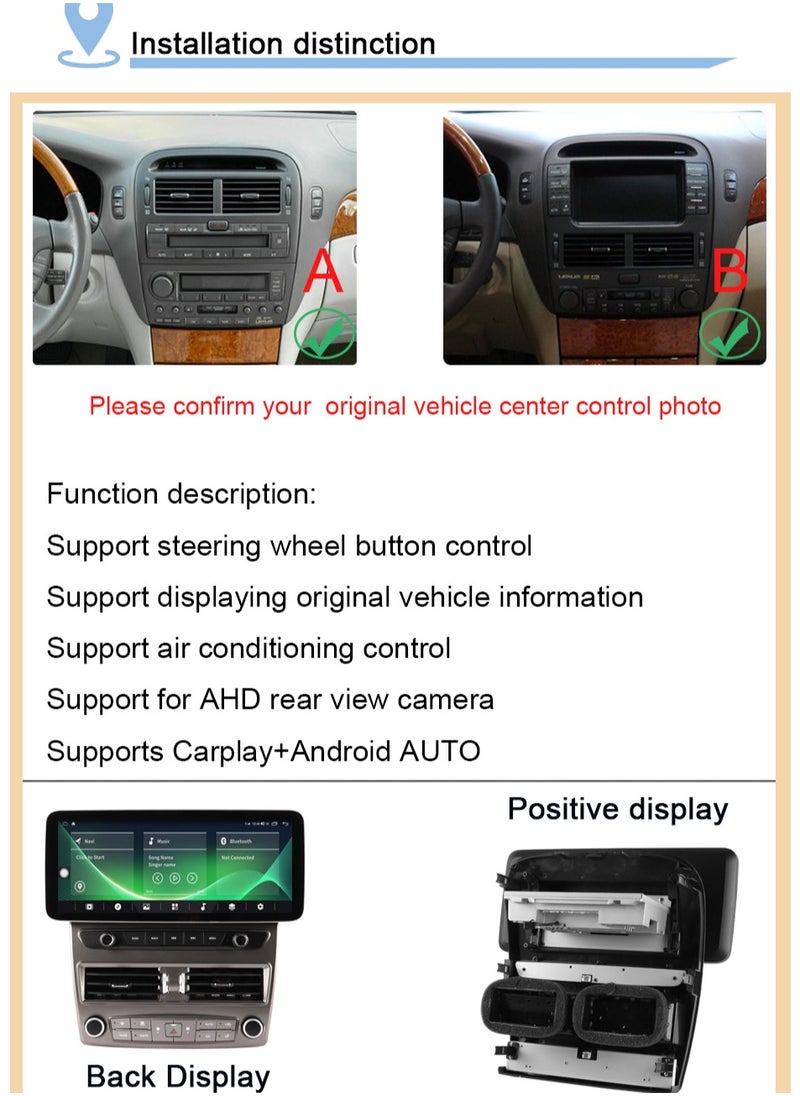 SENSATION - The Lexus LS430 12.3-inch Android screen with 4GB of RAM supports Apple CarPlay and Android Auto wirelessly. It is compatible with the car's climate control and fits both high and low models of the LS 430 from 2001 to 2006 - Image 1