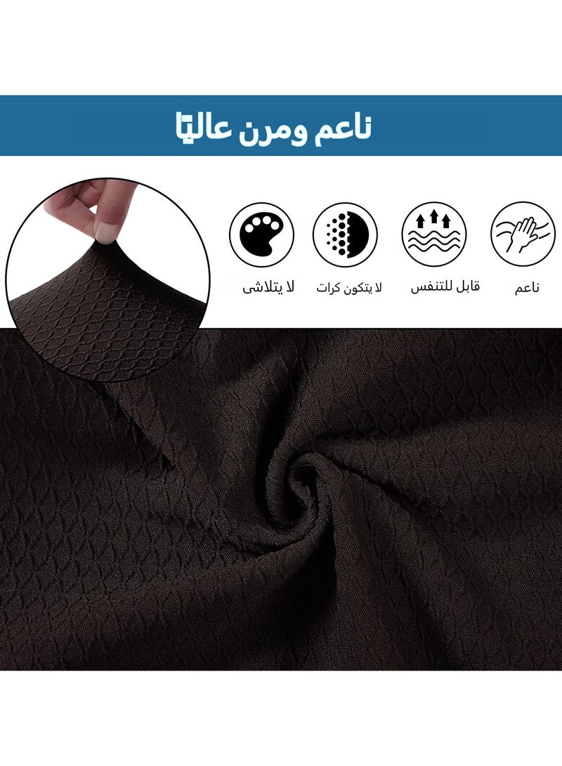 جينزيو أغطية مقاعد مقاومة للماء من جينزيو لكراسي غرفة الطعام، مجموعة من 6 قطع، أغطية مقاعد قابلة للتمدد من قماش الجاكارد، قابلة للإزالة والغسيل، بدون أغطية خلفية. - Image 4
