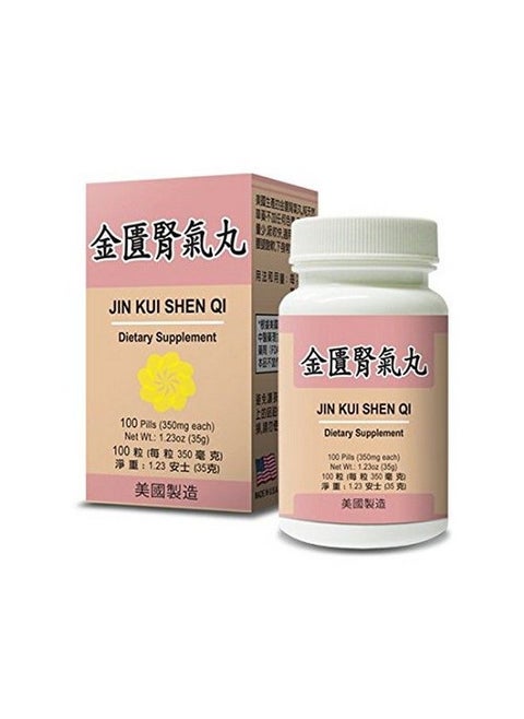 Rehmannia Blend Jin Kui Shen Qi Herbal Supplement Helps For Kidney Insufficiency And Soreness Of The Waist & Legs Made In Usa