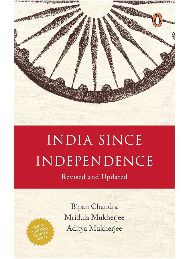 India Since Independence  - Image 1