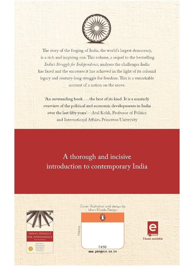 India Since Independence  - Image 2