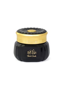 المسك العربي بلاك عود  - Image 3