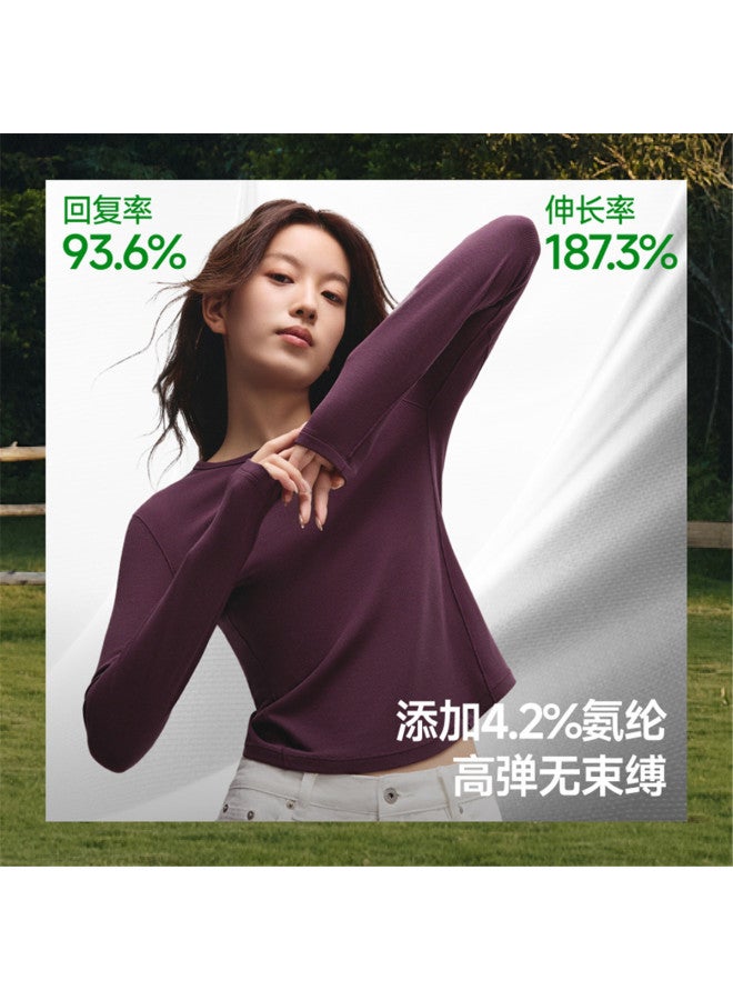 Beneunder New Round Neck Base Layer Shirt, Wear Inside Or Outside, Skin-Friendly Comfort, High Elasticity, Slimming Fit, Versatile, Anti-Pilling - Image 5