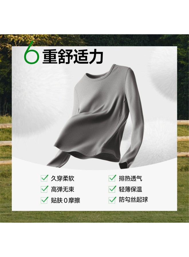 Beneunder New Round Neck Base Layer Shirt, Wear Inside Or Outside, Skin-Friendly Comfort, High Elasticity, Slimming Fit, Versatile, Anti-Pilling - Image 3