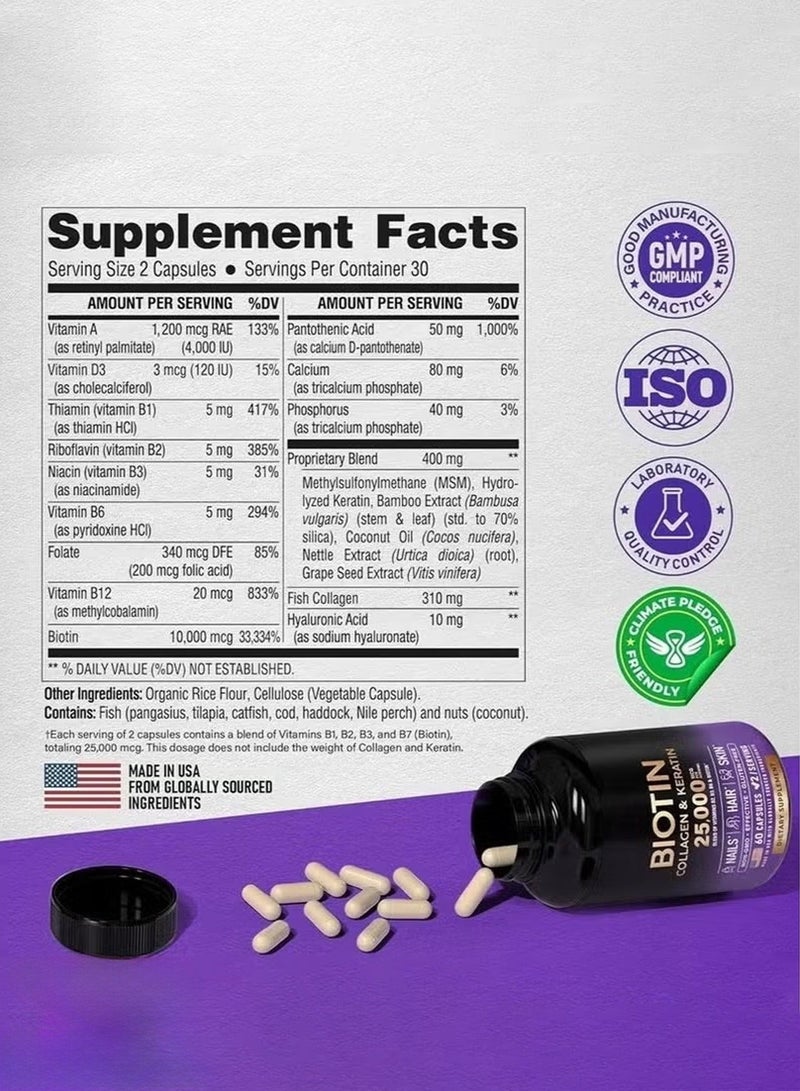 بيوتين مركب بيوتين كولاجين كيراتين، 25000 ميكروغرام، مكمل غذائي للشعر والبشرة والأظافر، حمض الهيالورونيك، فيتامينات ب (ب2، ب3، ب6، ب7)، تركيبة تم اختبارها سريريًا للنساء والرجال، 60 كبسولة - Image 3