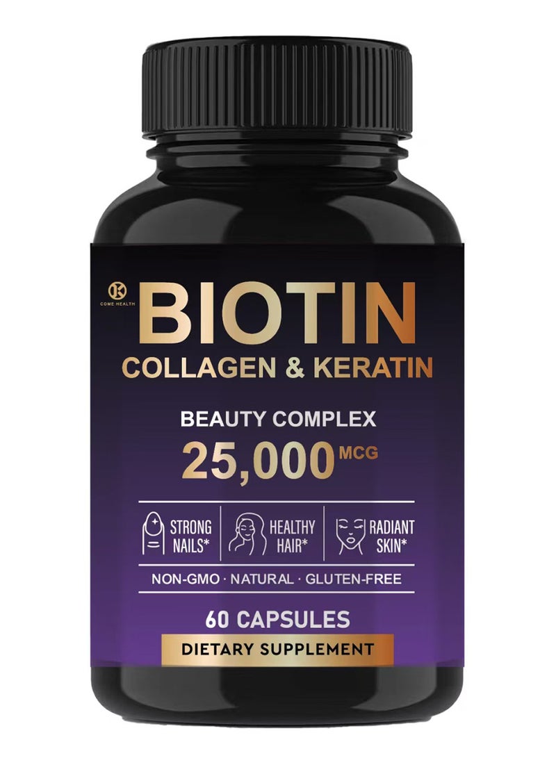 بيوتين مركب بيوتين كولاجين كيراتين، 25000 ميكروغرام، مكمل غذائي للشعر والبشرة والأظافر، حمض الهيالورونيك، فيتامينات ب (ب2، ب3، ب6، ب7)، تركيبة تم اختبارها سريريًا للنساء والرجال، 60 كبسولة - Image 1