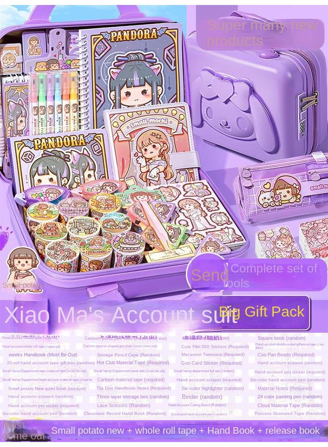 Bluejw Small Potato Hand Account Goo Card Suit Girl Toy Tape Sticker With Gift Box Hand Account Book Suit Material One - Image 1