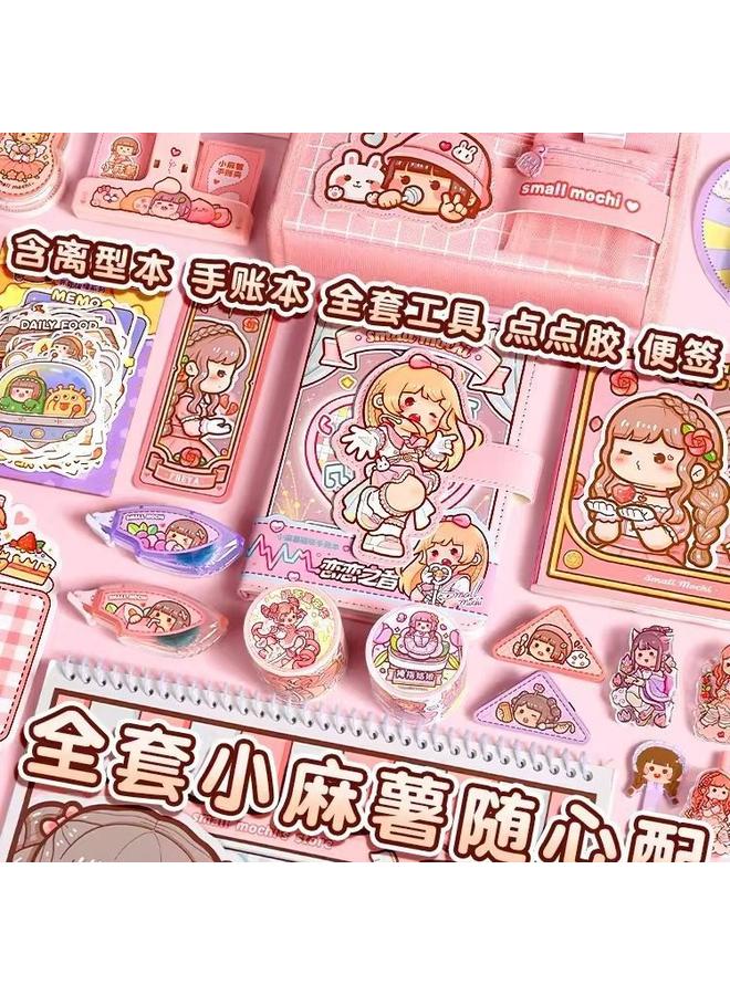 Bluejw Small Potato Hand Account Goo Card Suit Girl Toy Tape Sticker With Gift Box Hand Account Book Suit Material One - Image 3