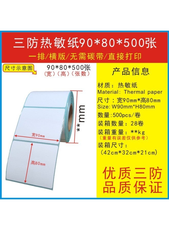 Three-proof Thermal Paper Label Paper Express Logistics Thermal Printing Paper Self-adhesive Label Bar Code Paper Sticker - Image 1