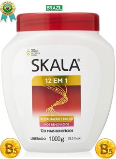SKALA Skala Expert 12 EM 1 