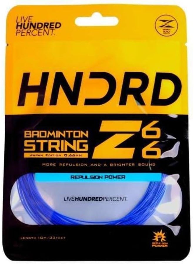 66-Z Badminton Chain, Ultramarine Blue
