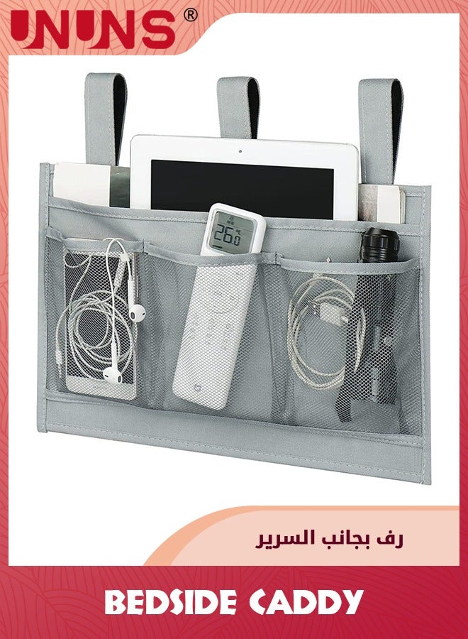 UNUNS Bedside Storage Caddy,Bedside Hanging Storage Bag With 4 Pockets for Headboards Bunk Beds,Dorm Rooms,Book Phone Magazine Holder,Grey  - Image 1