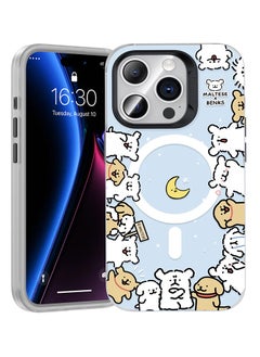 Benks Daydreaming Puppies for iPhone 15 Pro Max 