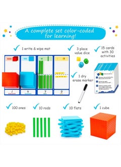 Simply magic 140+1 PCS Colorful Base Ten Blocks & Activities Set - Base Ten Blocks Classroom Set, Base 10 Math Manipulatives, Place Value Blocks Mat, Ones Tens Hundreds Blocks, Math Counters Cubes  - Image 3