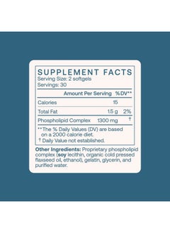 BodyBio Phosphatidylcholine 60 Softgels - Nootropic Booster for Brain Health - Mental Clarity for Focus and Memory - Neuroprotection for Healthy Aging  - Image 4