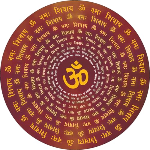Masstone Om Namah Shivay Sticker for Wall | Om Stickers for Wall for Mandir (50x50 CM) | Wall Stickers for Living Room, Bedroom, Home, Kitchen | Om Namah Shivay Sticker | Stickers for Pooja Room Door - Image 1
