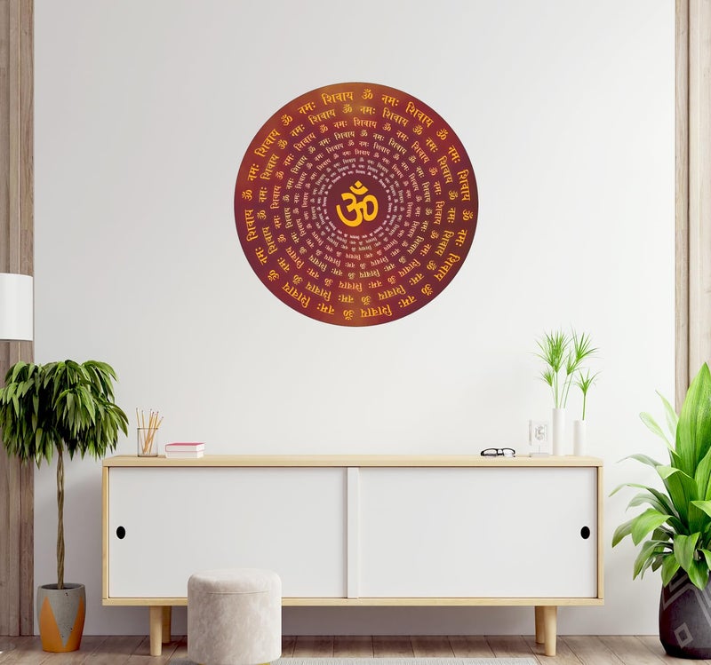 Masstone Om Namah Shivay Sticker for Wall | Om Stickers for Wall for Mandir (50x50 CM) | Wall Stickers for Living Room, Bedroom, Home, Kitchen | Om Namah Shivay Sticker | Stickers for Pooja Room Door - Image 3