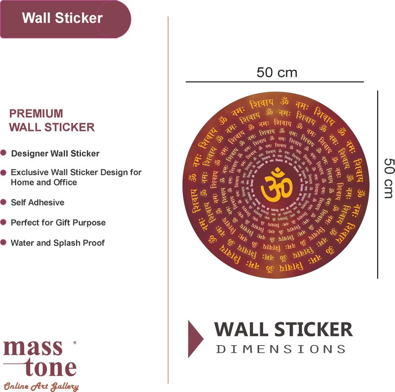 Masstone Om Namah Shivay Sticker for Wall | Om Stickers for Wall for Mandir (50x50 CM) | Wall Stickers for Living Room, Bedroom, Home, Kitchen | Om Namah Shivay Sticker | Stickers for Pooja Room Door - Image 2