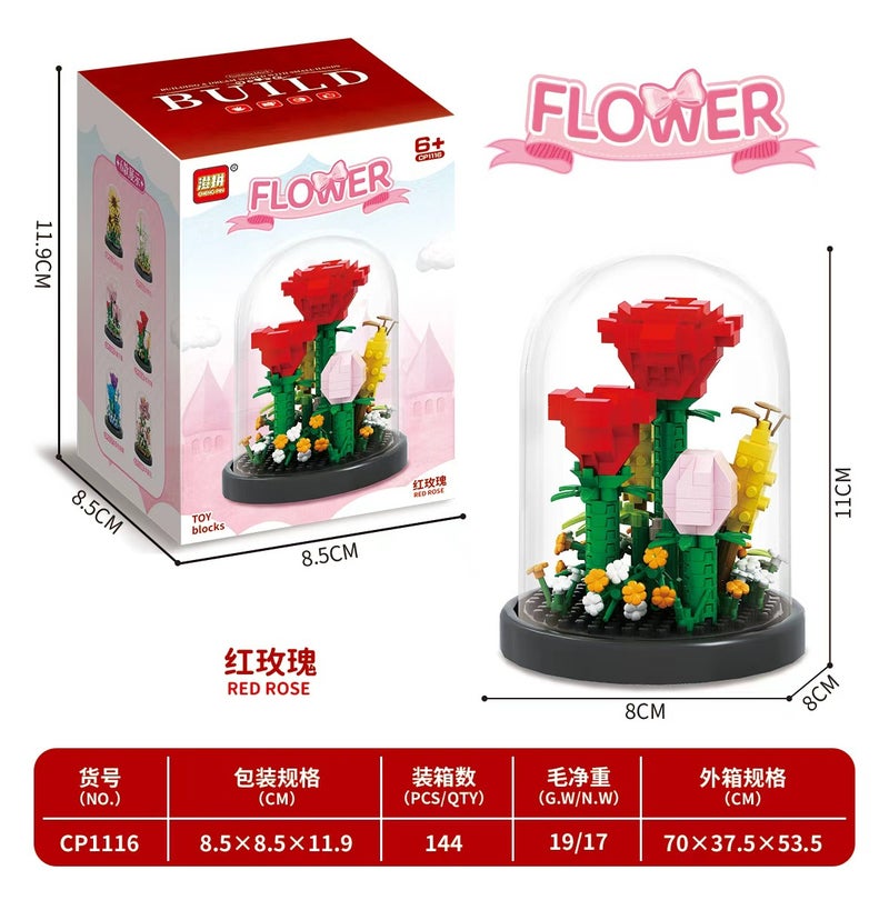 Building block flower toy compatible with Lego potted permanent flower girl decoration toy wholesale gift Valentine's Day assembled flower