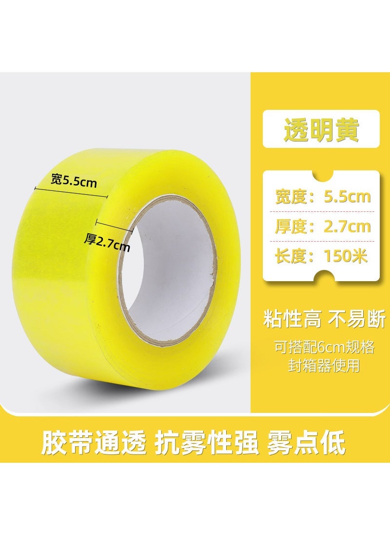 2 inch upgrade handheld box sealer tape cutter tape box sealer tape holder packer artifact wholesale Metal 7CM [Box sealer 8070]] - pzsku/ZDD552FD1D86278A74961Z/45/_/1735537753/84d0cdd7-a282-4a7c-ab9e-9914d8bc8779