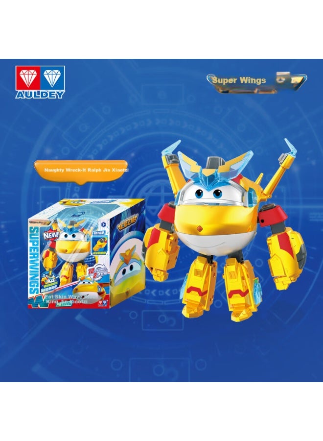 Auldey Super Wings Children's Toy Big Transforming Robot With Voice, Light And Super Equipment Gold Boy Birthday Gift - Image 5
