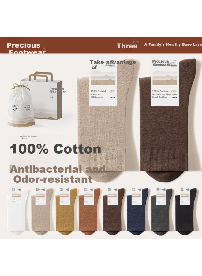 Zjzue Men's Mid-calf Socks, Sweat-absorbing And Odor-resistant, For Spring And Summer - Image 1