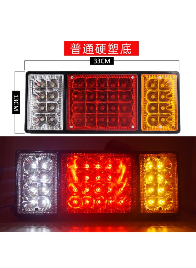 140-2 Large Truck Rear Tail Light Assembly 12v24v Super Bright Led Colorful Flash Light Agricultural Trailer Electronic Tail Light