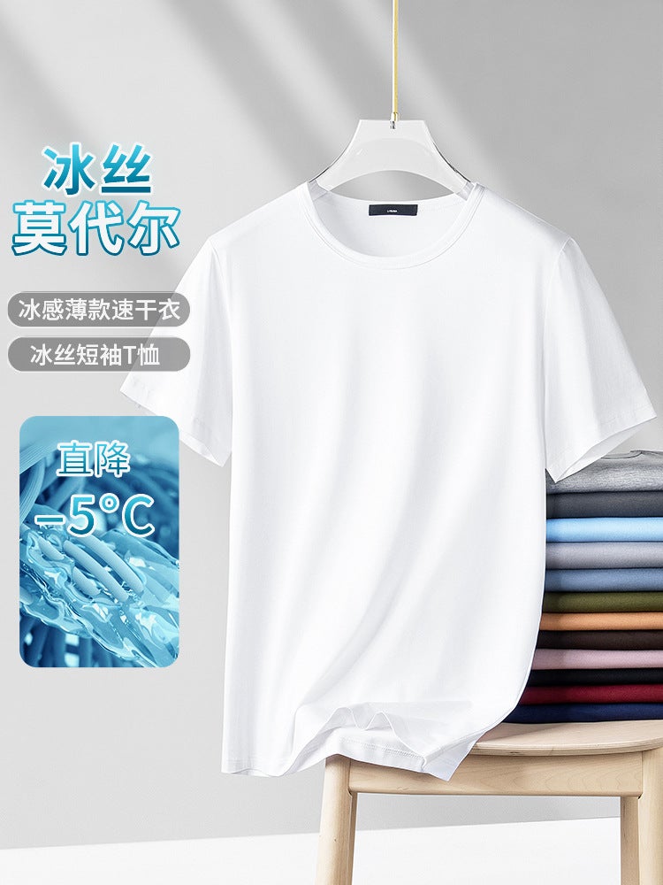 [Cool Antibacterial] Modal Ice Silk Crewneck Short Sleeve T-Shirt Men'S Base Shirt Summer Solid Color Ice Silk Half Sleeve T-Shirt - Image 2