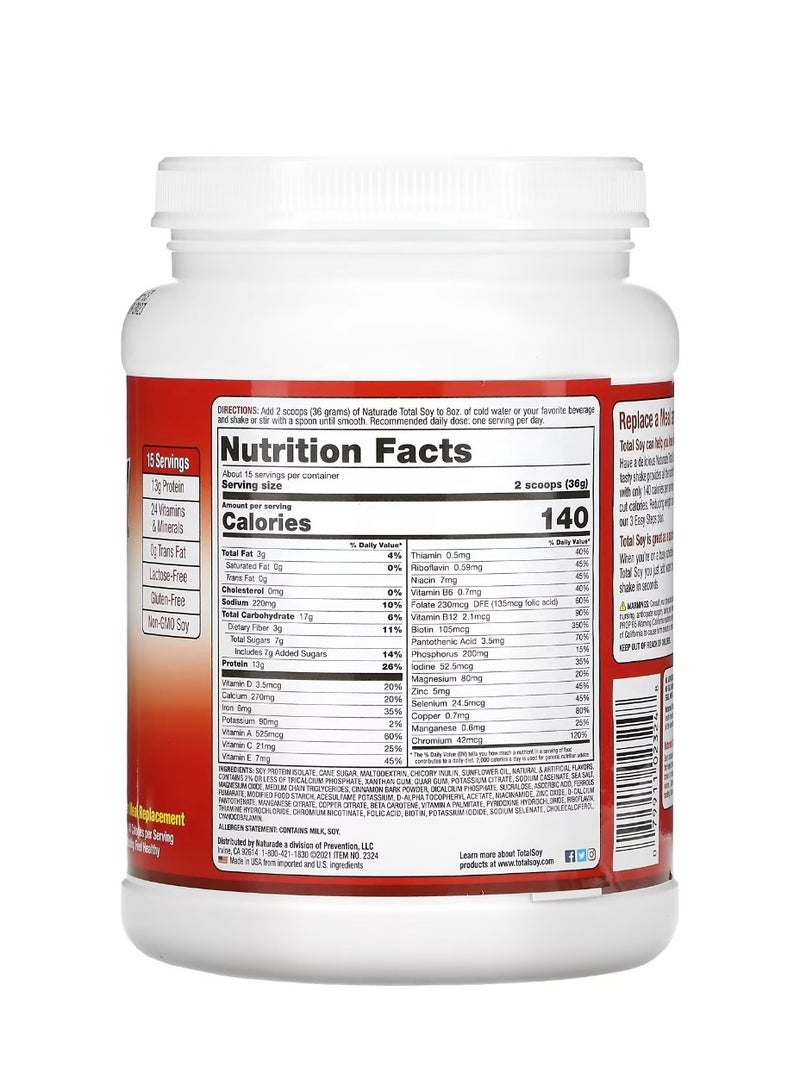 ناتورادي مخفوق الصويا الكامل لإنقاص الوزن هورشاتا 1.2 رطل (540 جم) - Image 2