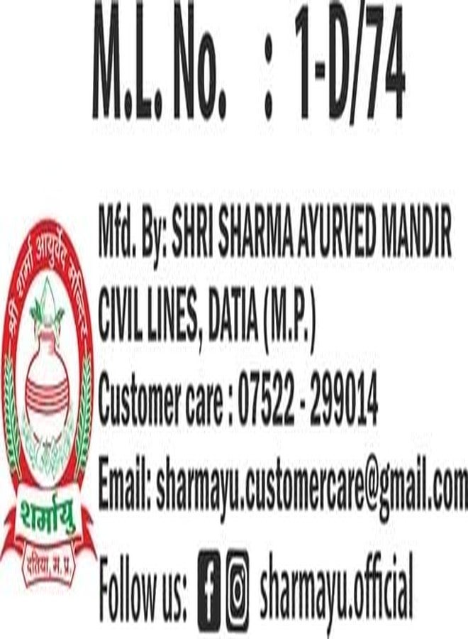 Sharmayu Livfort Syrup-450ml | Herbal Supplement with Natural Plant-Based Ingredients | Ayurvedic Liquid Tonic for Daily Wellness | - Image 4