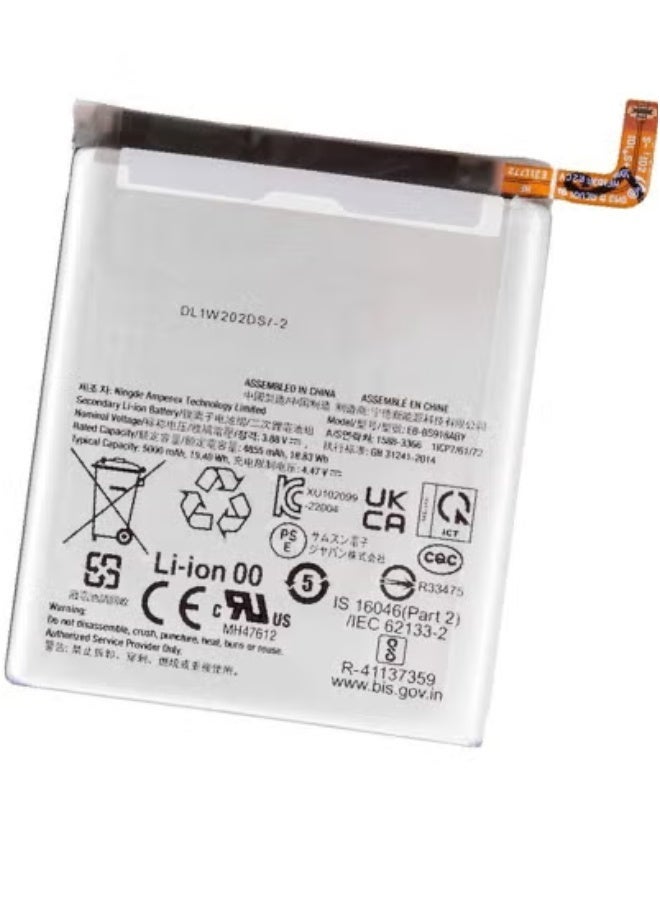 MUNTAQI Replacement Internal Battery Compatible with Samsung Galaxy S23 Ultra 5G – High-Capacity, Long-Lasting Power Cell for Extended Use | Premium Internal Battery with Safe & Efficient Performance | Easy DIY Installation | Reliable Energy Upgrade for Galaxy S23 Ultra  - Image 3