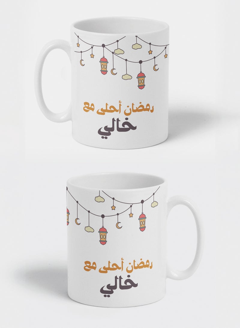 LOWHA 11 oz Ceramic Mug with Ramadan Feels Sweeter with My Maternal Uncle Design - Image 3