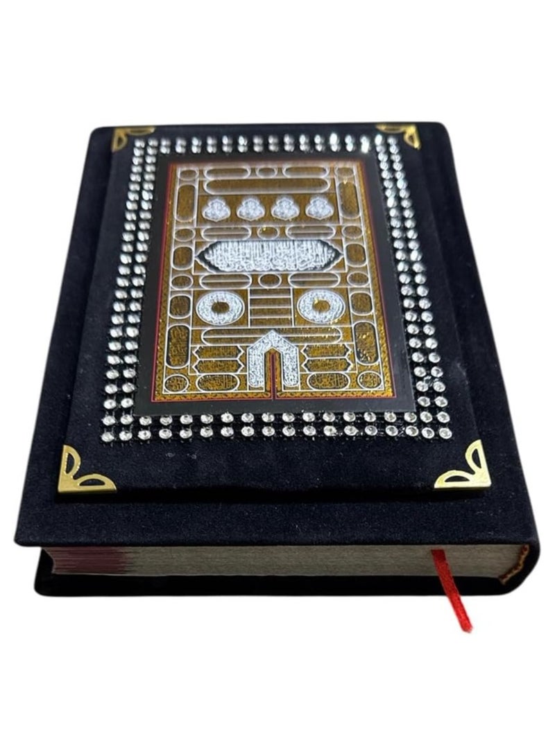 14*20 Quran, design of the curtains of the Holy Kaaba, black color, velvet cover - Image 2