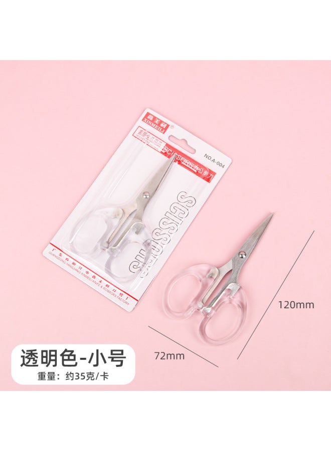 HELPS Simple Office Scissors Transparent Hand Account Portable Handmade Small Scissors Student Art Paper Cutting Knife - Image 1