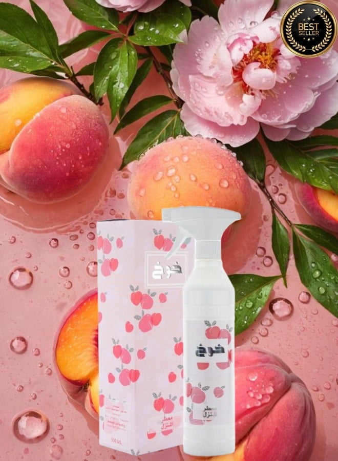 Banafa 4 Pieces Peach House Freshener - Image 2