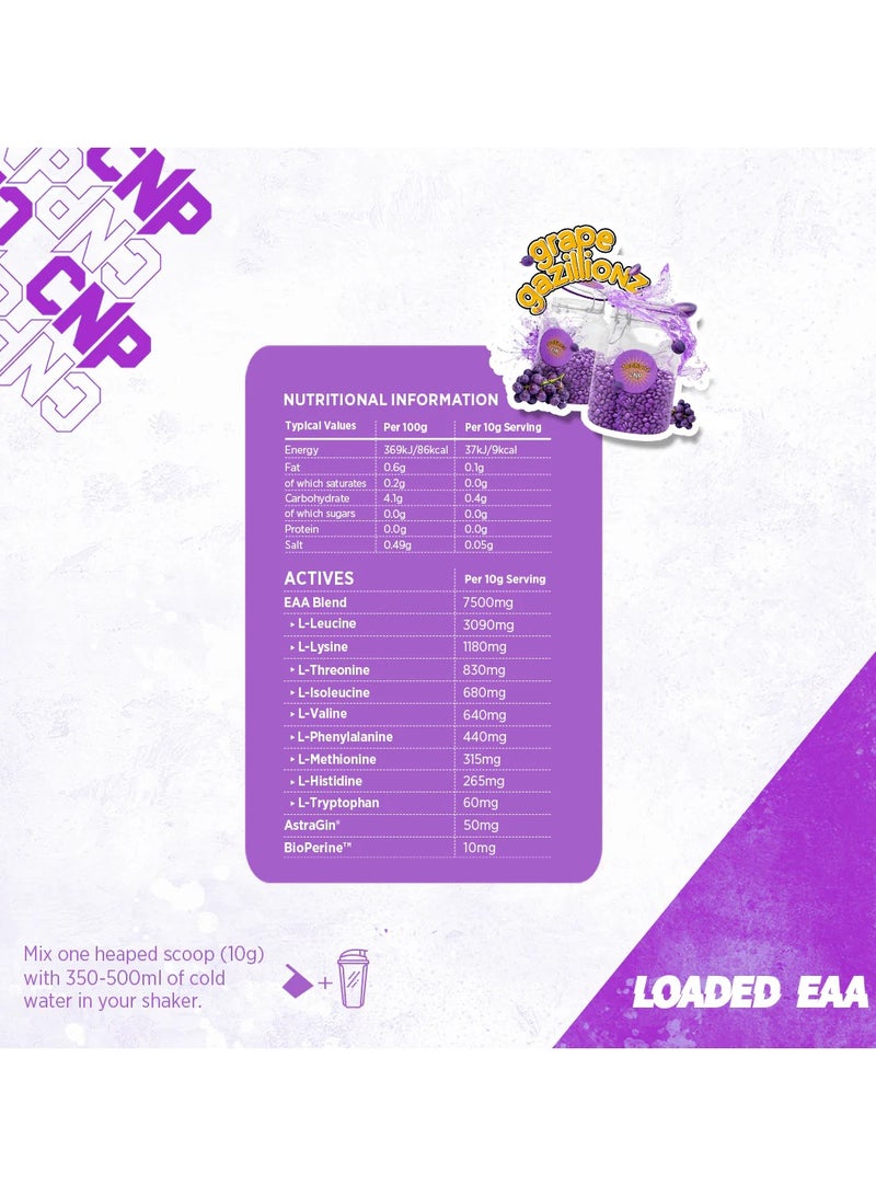 سي إن بي CNP محملة EAA 300 جرام نكهة غازيليونز العنب 30 حصة - Image 3