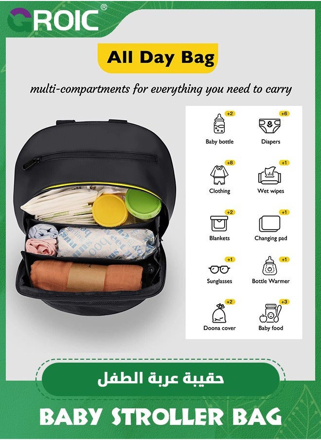 GROIC 4 In 1 Storage Bag Compatible with Doona Infant Car Seat Stroller, Stroller Accessories, Large Capacity Diaper Bag, Stroller Organizer Bag,Handle Backpack,Parent Organizer  - Image 2
