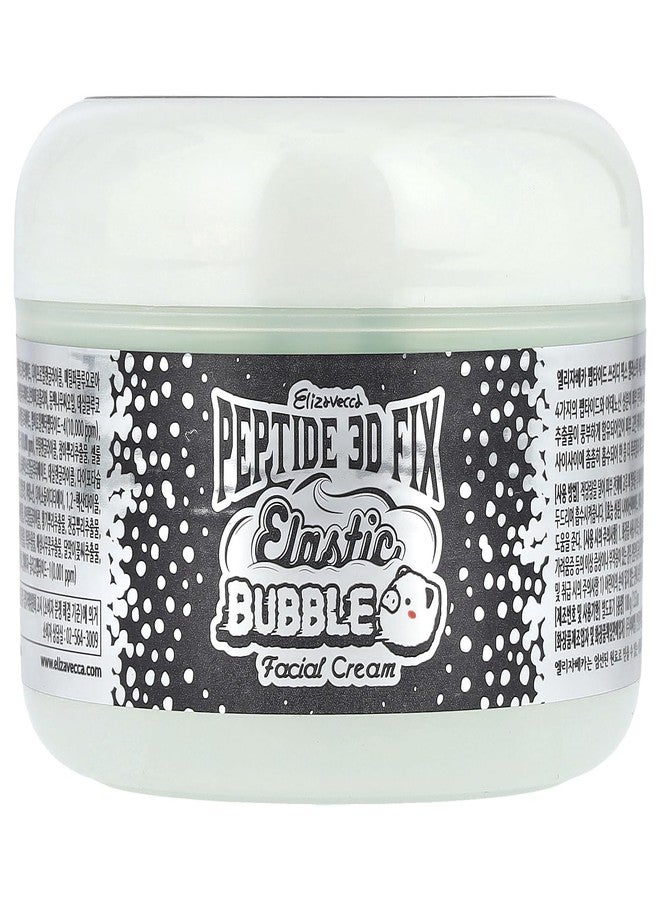 Elizavecca 3D Peptide Elastic Water Bubble Cream 100ml/3.53oz - Bubble Face Cream | Bubble Skin Care | Hyaluronic Acid Cream | Big size Water Cream - Image 1