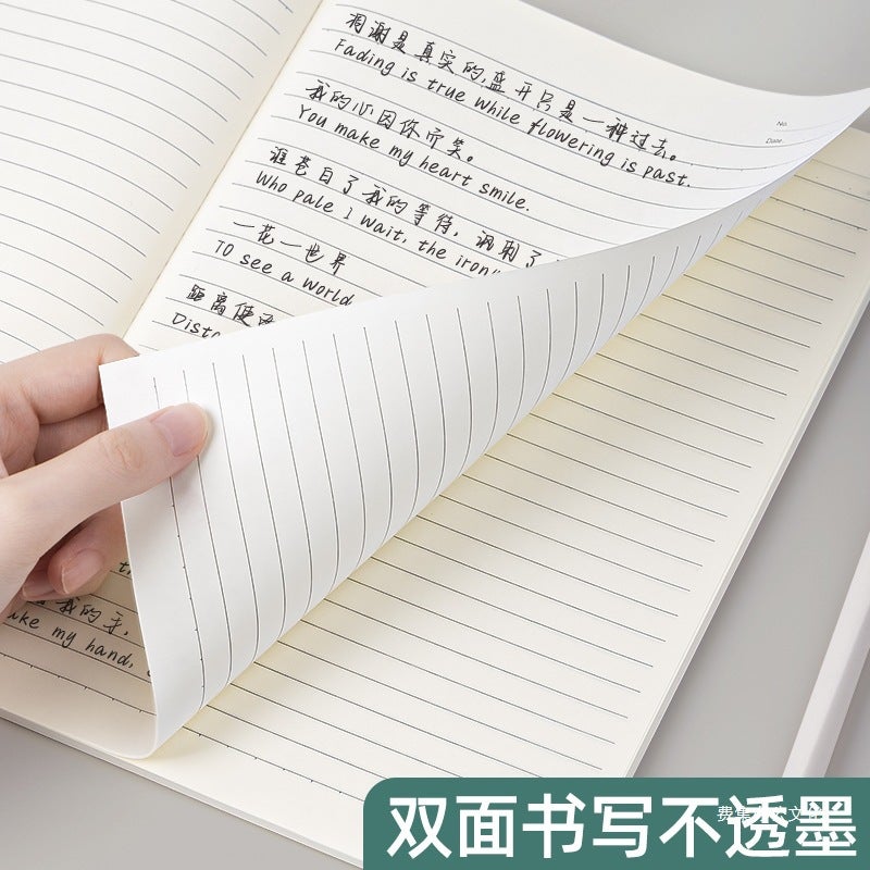 Kraft Paper Notebook Student B5 Soft Cover Thick Notebook Large Notebook Large Thickeneded Extra Thick Note - Image 4