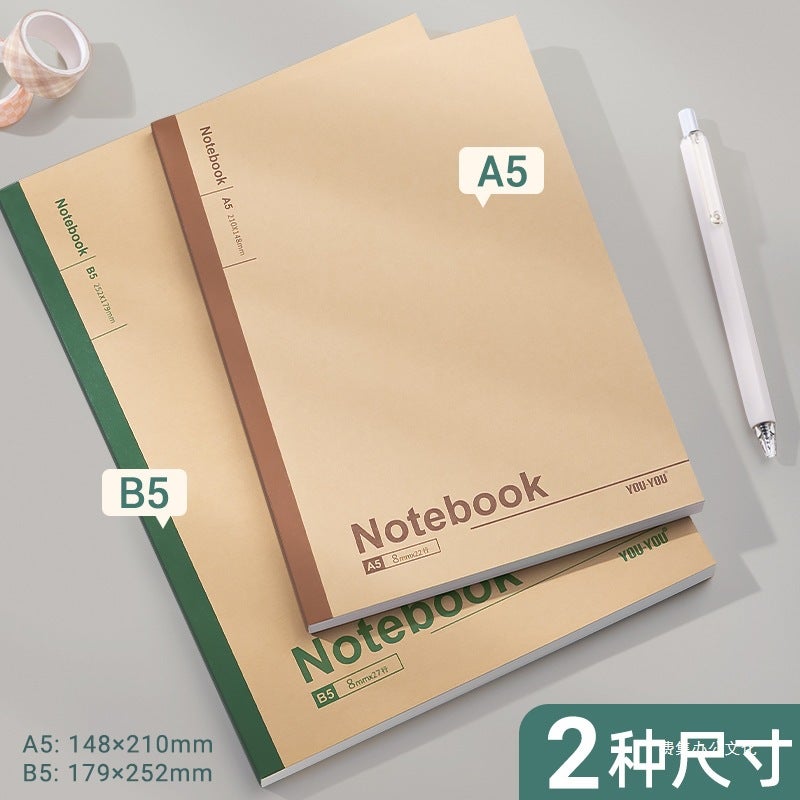 Kraft Paper Notebook Student B5 Soft Cover Thick Notebook Large Notebook Large Thickeneded Extra Thick Note - Image 3