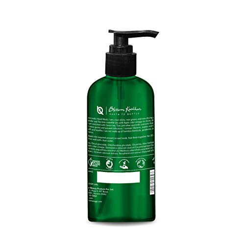 Aroma Magic Hand Wash 250 ml - Image 2