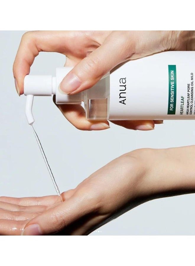 Anua Heartleaf Pore Control Cleansing Oil MILD 200ml - Image 5