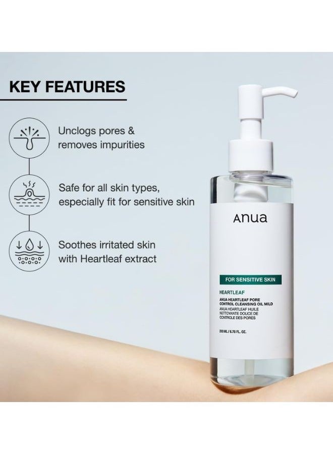 Anua Heartleaf Pore Control Cleansing Oil MILD 200ml - Image 2
