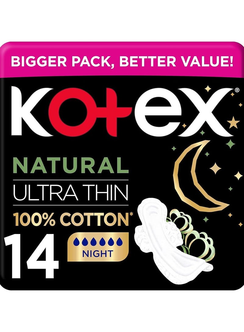 كوتكس 14 قطعة من الفوط الطبيعية فائقة الرقة - 100٪ قطن ، حماية ليلية مع أجنحة!