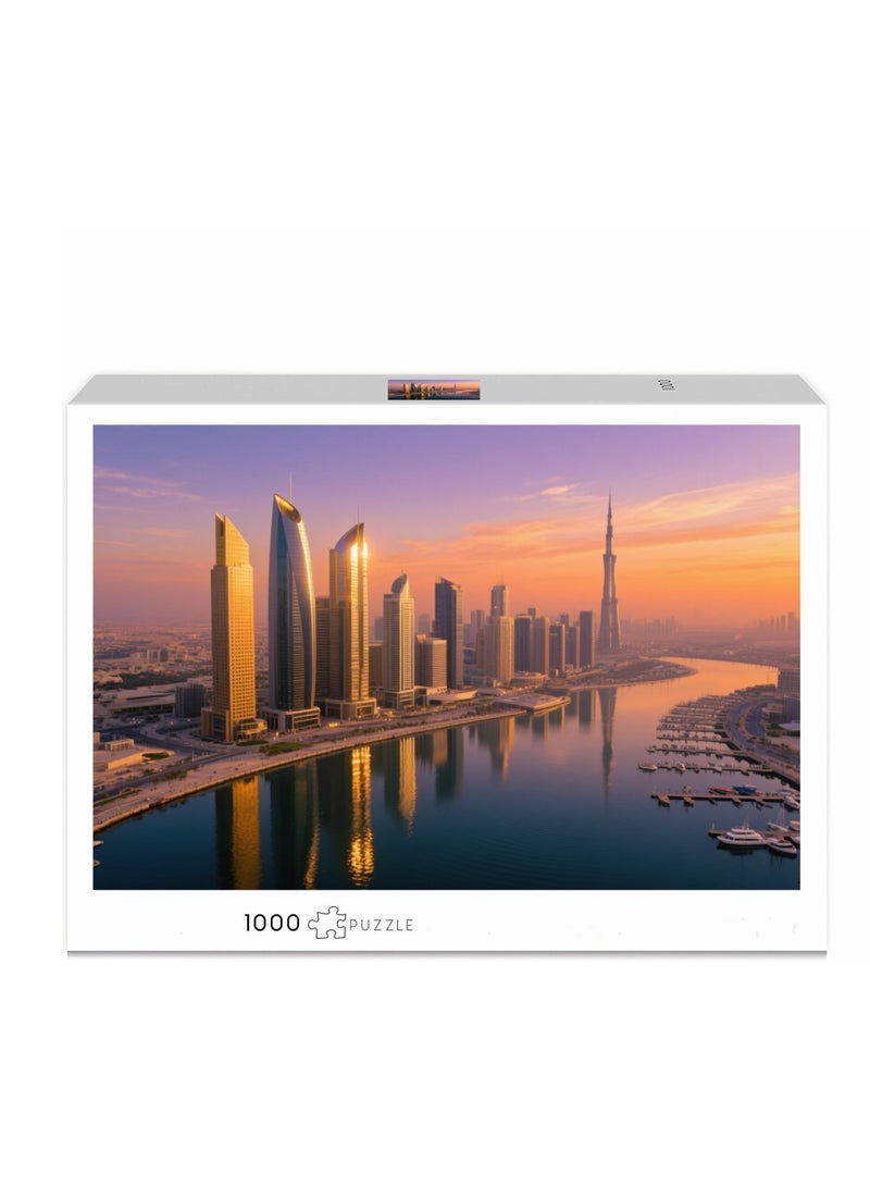 دبي أفق الشفق - بانوراما 1000 قطعة - جولة منظر المدينة الساحرة - Image 1
