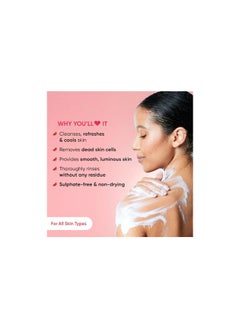 Dot & Key Dot & Key Watermelon + Glycolic Fresh & Cool Shower Gel For Glowing Skin | For All Skin Types | Hydrates Skin & Gently Exfoliates | Non Drying | 250 ml  - Image 2