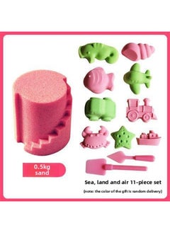 One To 10kg Space Sand Toy Suit Colored Mud Mars Plasticine Power Sand Boys And Girls Clay Indoor-Color:Sand Color-Specification:0.5kg Trial Model [0.5kg Sand + Sea, Land And Air Mold]