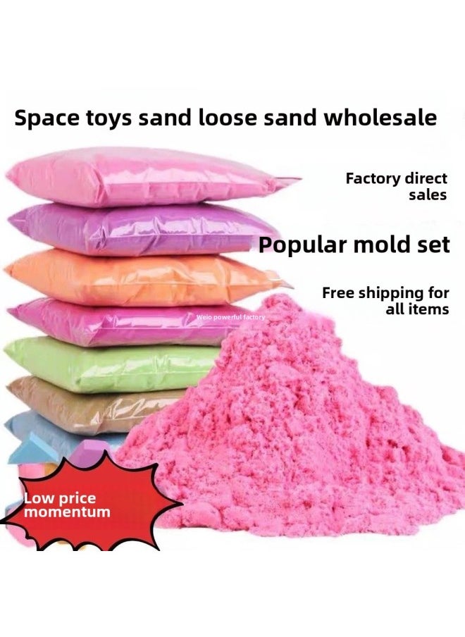 null - One To 10kg Space Sand Toy Suit Colored Mud Mars Plasticine Power Sand Boys And Girls Clay Indoor-Color:Sand Color-Specification:0.5kg Trial Model [0.5kg Sand + Sea, Land And Air Mold] - Image 1